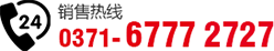 hth体育app入口联系电话